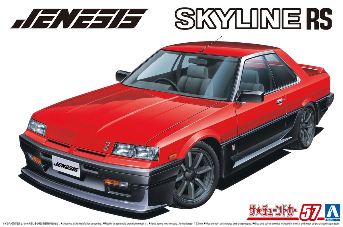 (未使用･未開封品)　ハセガワ 1/24 スバル 360 1964年 第2回 日本GP T-1クラス ウィナー プラモデル 20322 wyeba8q ハセガワ 1/24 スバル 360 1964年 第2回 日本GP T-1クラス