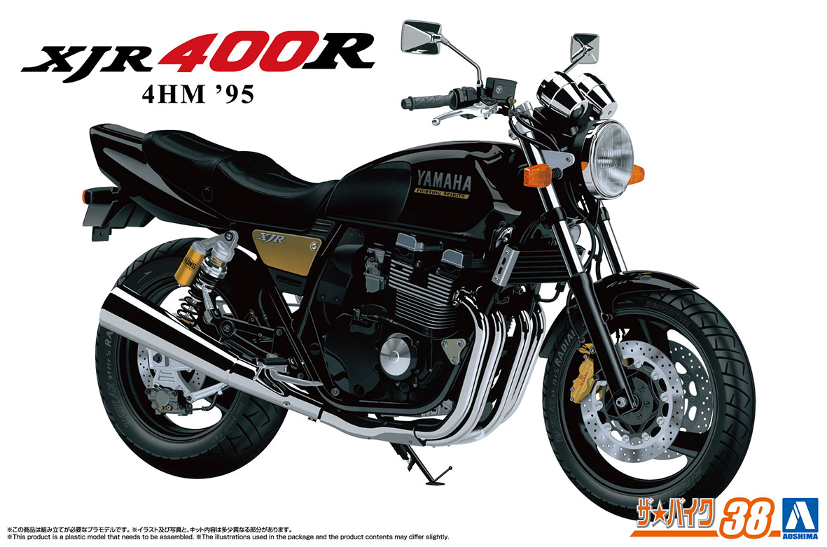 タミヤ 1/12 オートバイシリーズ No.134 Honda モンキー125 プラモデル 14134 Amazon | タミヤ(TAMIYA) 1/12 オートバイシリーズ No.134 Honda