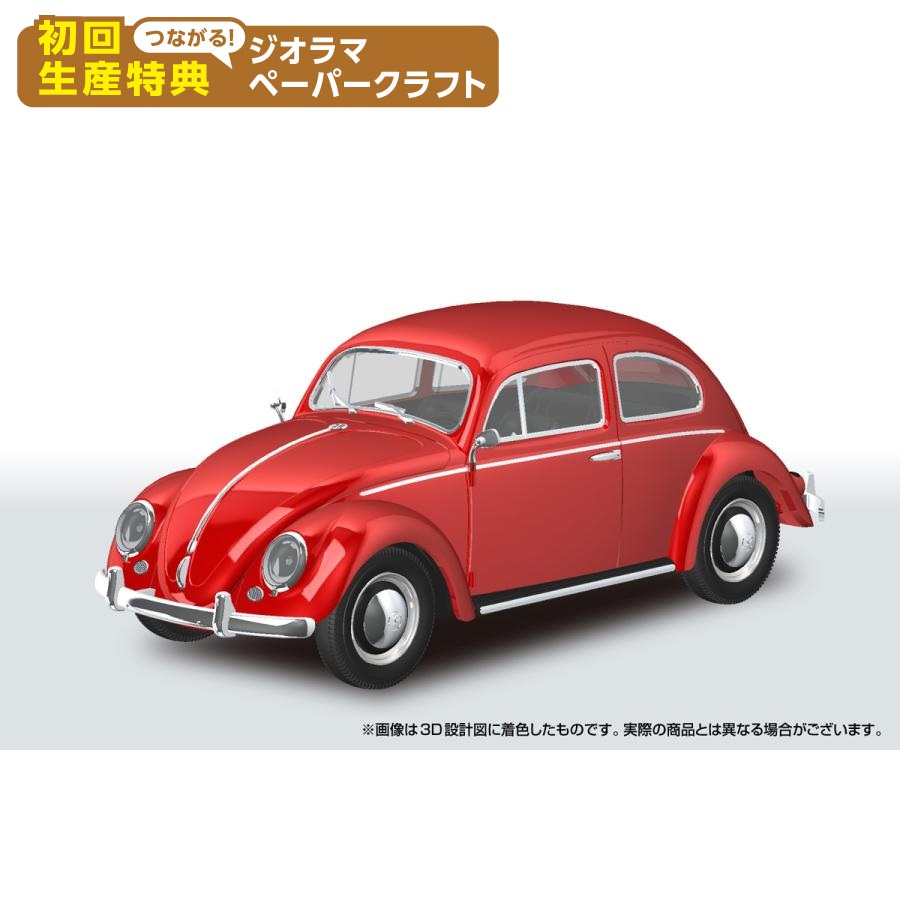  Aoshima приятный pra зажим комплект No.20-RR Volkswagen Beetle ( рубин красный ) пластиковая модель [ предварительный заказ 2025 год 8 месяц отправка предположительно ]