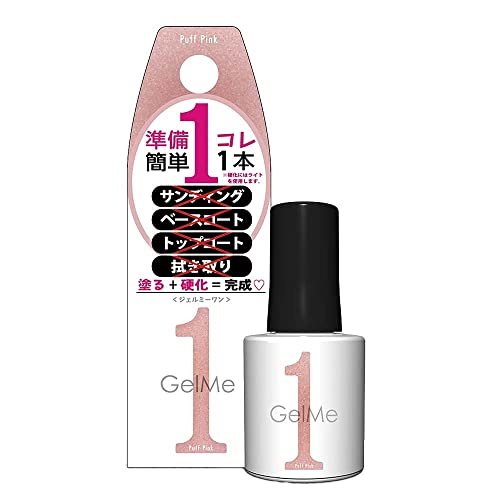 ジェルミーワン GM111 パフピンク 10ml