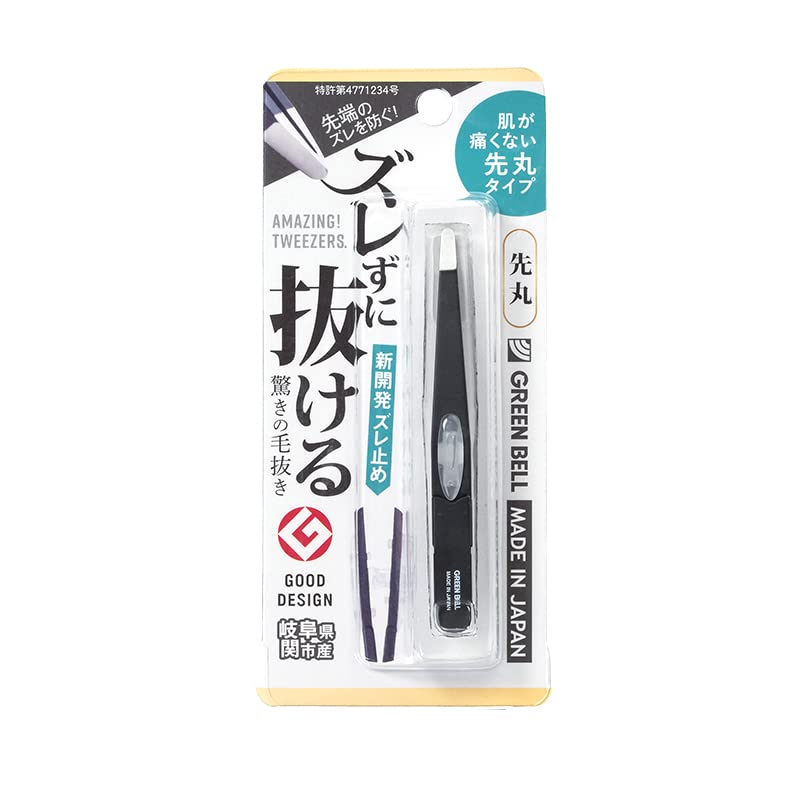 グリーンベル ズレずに抜ける驚きの毛抜き 先丸（ブラック）×1個の商品画像