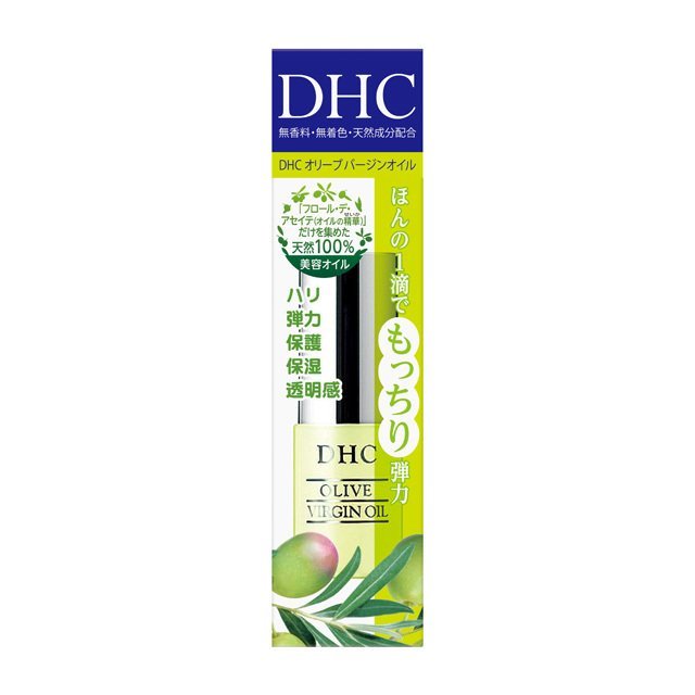 DECORTE コスメデコルテ AQ ボタニカルピュアオイル 40ml×1個 DECORTE