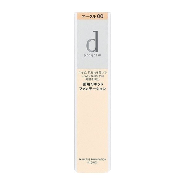 ESTEE LAUDER ダブル ウェア ステイ イン プレイス メークアップ 16