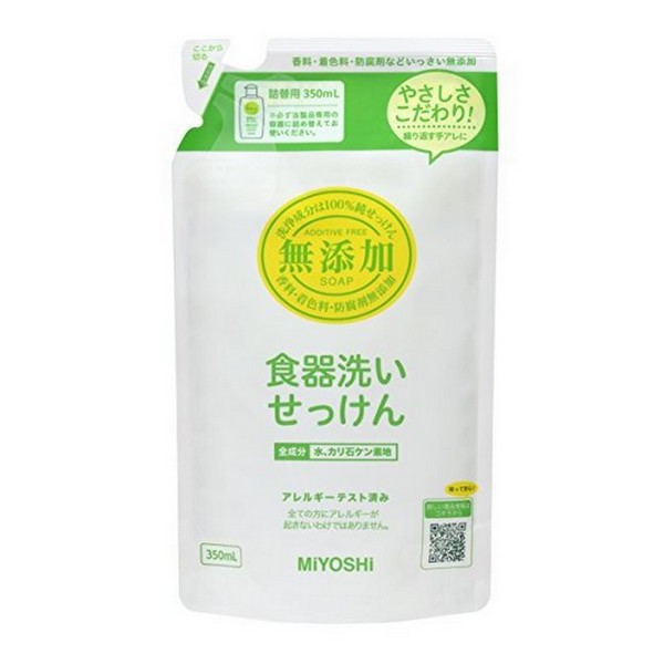 無添加 食器洗いせっけん 詰替用 350ml×1の商品画像