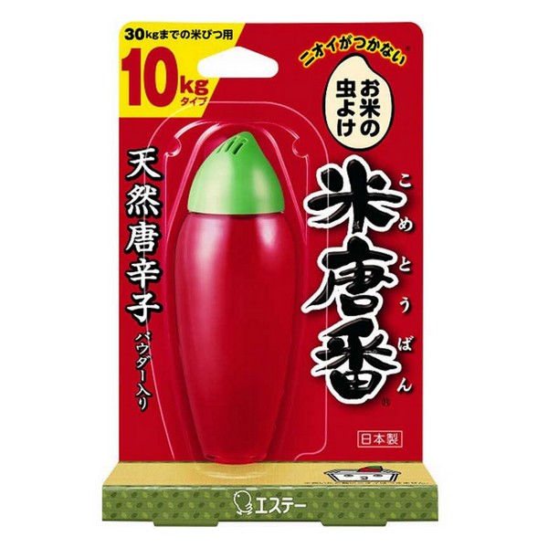 エステー 米唐番 10kgタイプ 45g×1個の商品画像