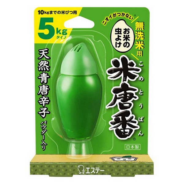 エステー 米唐番 無洗米用 5kgタイプ 25g×1個の商品画像