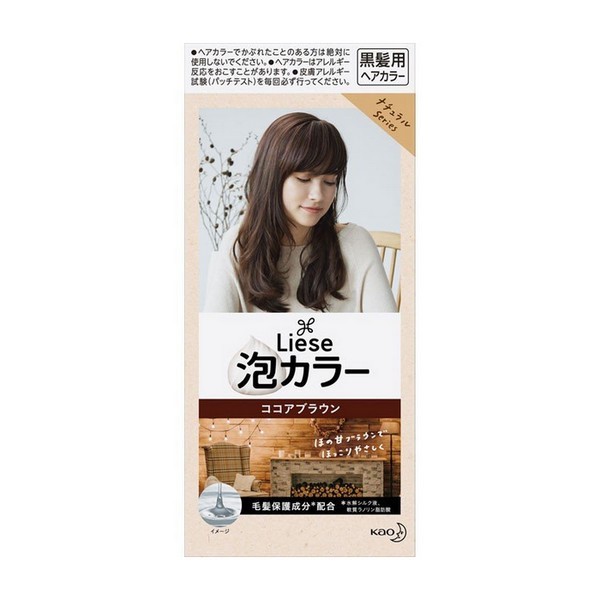 花王 Liese リーゼ 泡カラー ココアブラウン 医薬部外品 リーゼ レディースヘアカラーリング 最安値 価格比較 Yahoo ショッピング 口コミ 評判からも探せる