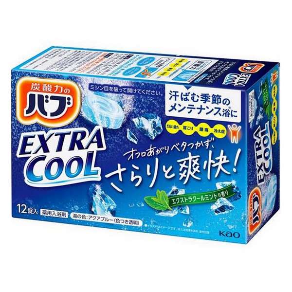 バブ エクストラクール エクストラクールミントの香り 1箱 （12錠入）×1の商品画像