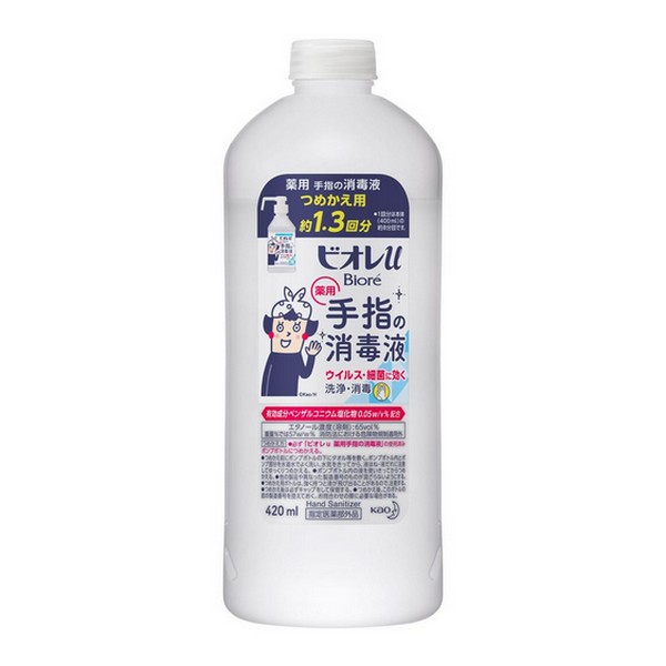 DUSKIN 手指消毒剤 ウエルパス マイルド 1L （ポンプ別売）1本（指定