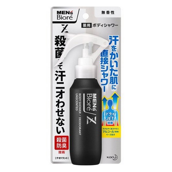 Kao メンズビオレZ 薬用ボディシャワー 無香性 （本体） 100ml 花王 ×1個 Biore メンズビオレ 制汗、デオドラント剤の商品画像