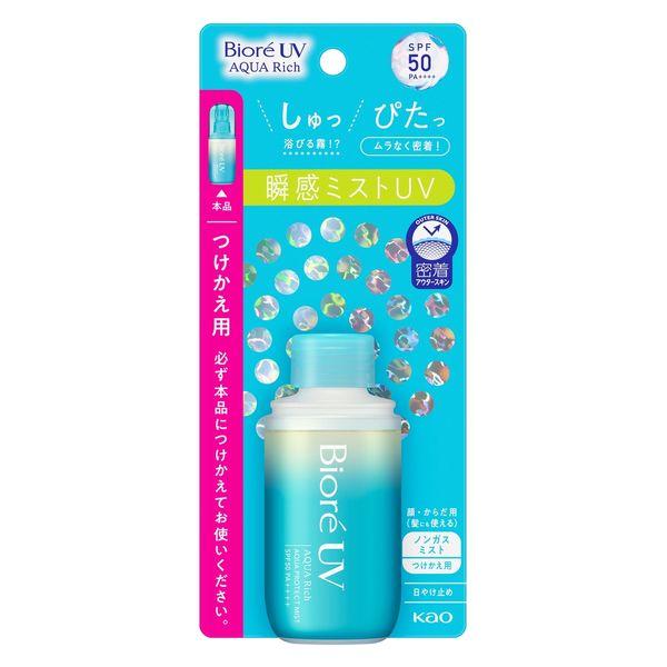 つけかえ用 60ml / 1個