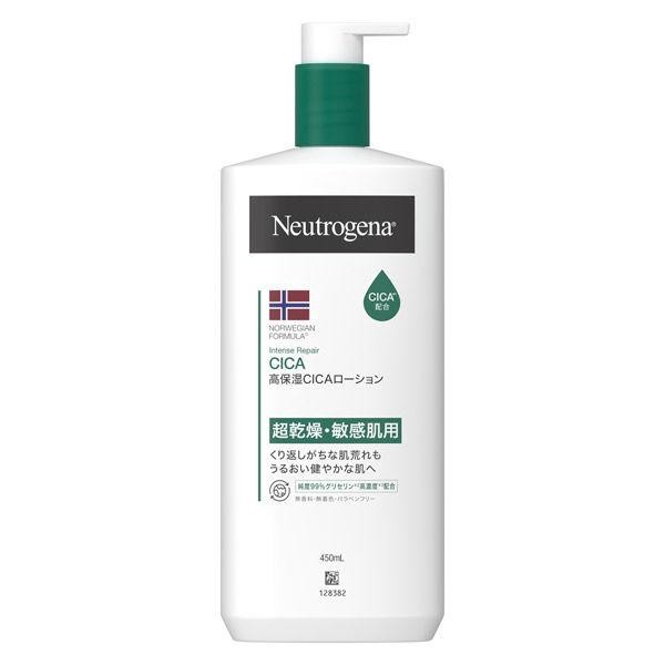 Neutrogena ボディローション（CICA）450ml ×1の商品画像