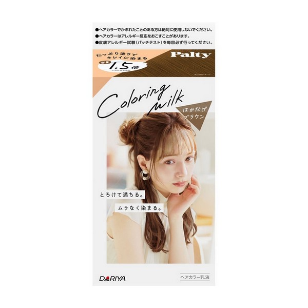 ダリヤ パルティ カラーリングミルク なじみシリーズ はかなげブラウン 医薬部外品 パルティ レディースヘアカラーリング 最安値 価格比較 Yahoo ショッピング 口コミ 評判からも探せる
