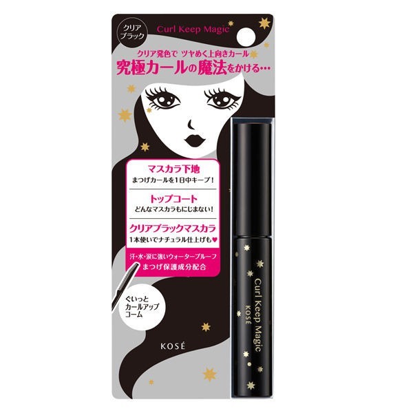 SHISEIDO インテグレート マツイクガールズラッシュ （おてんば