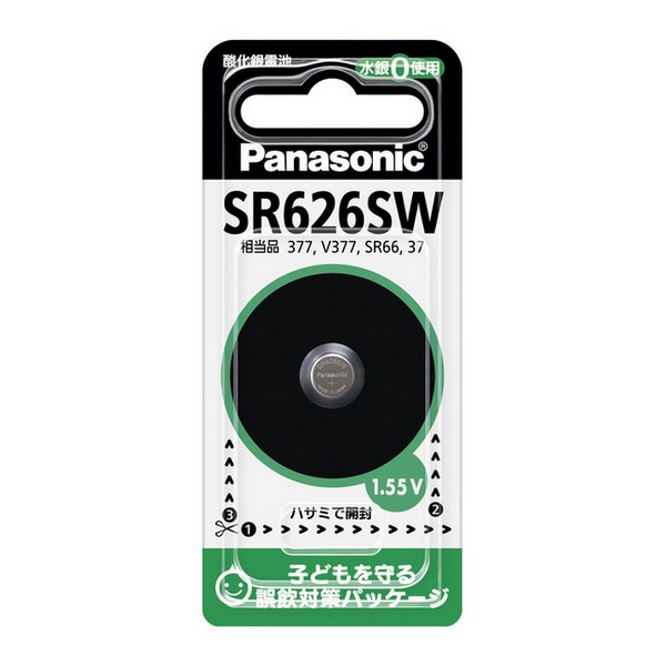 酸化銀電池 SR626SW SR-626SWの商品画像