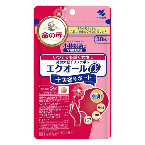 小林製薬 発酵大豆イソフラボン エクオールα＋美容サポート 60粒（30日分）×1個の商品画像