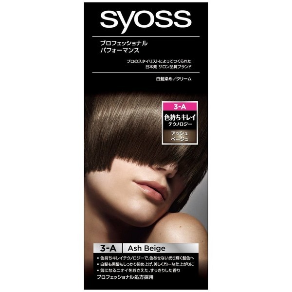 ヘンケル サイオス ヘアカラー クリーム 3 A アッシュベージュ サイオス レディース白髪染め 最安値 価格比較 Yahoo ショッピング 口コミ 評判からも探せる