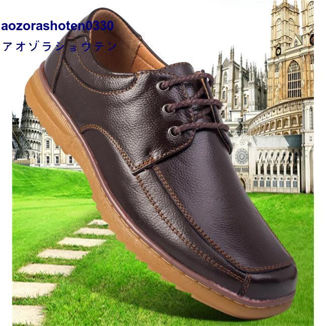  deck shoes мужской натуральная кожа обувь для вождения бизнес обувь Loafer мокасины casual широкий . скользить легкий обувь вентиляция ходить на работу модный 
