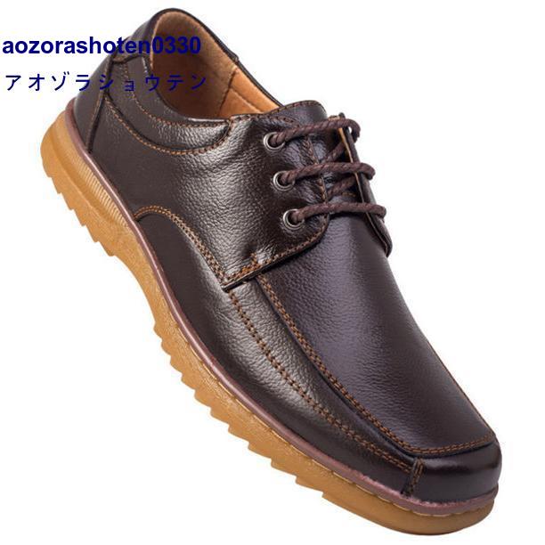  deck shoes мужской натуральная кожа обувь для вождения бизнес обувь Loafer мокасины casual широкий . скользить легкий обувь вентиляция ходить на работу модный 