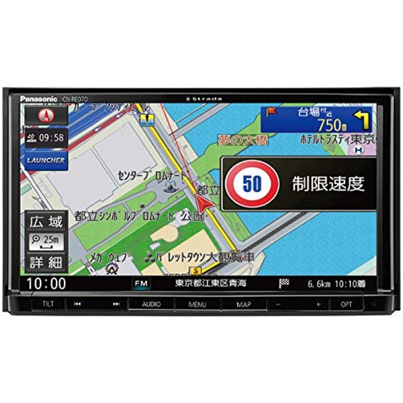 再追加販売 【新品未開封/販売証明書付き】CN-E330D☆最新Panasonic