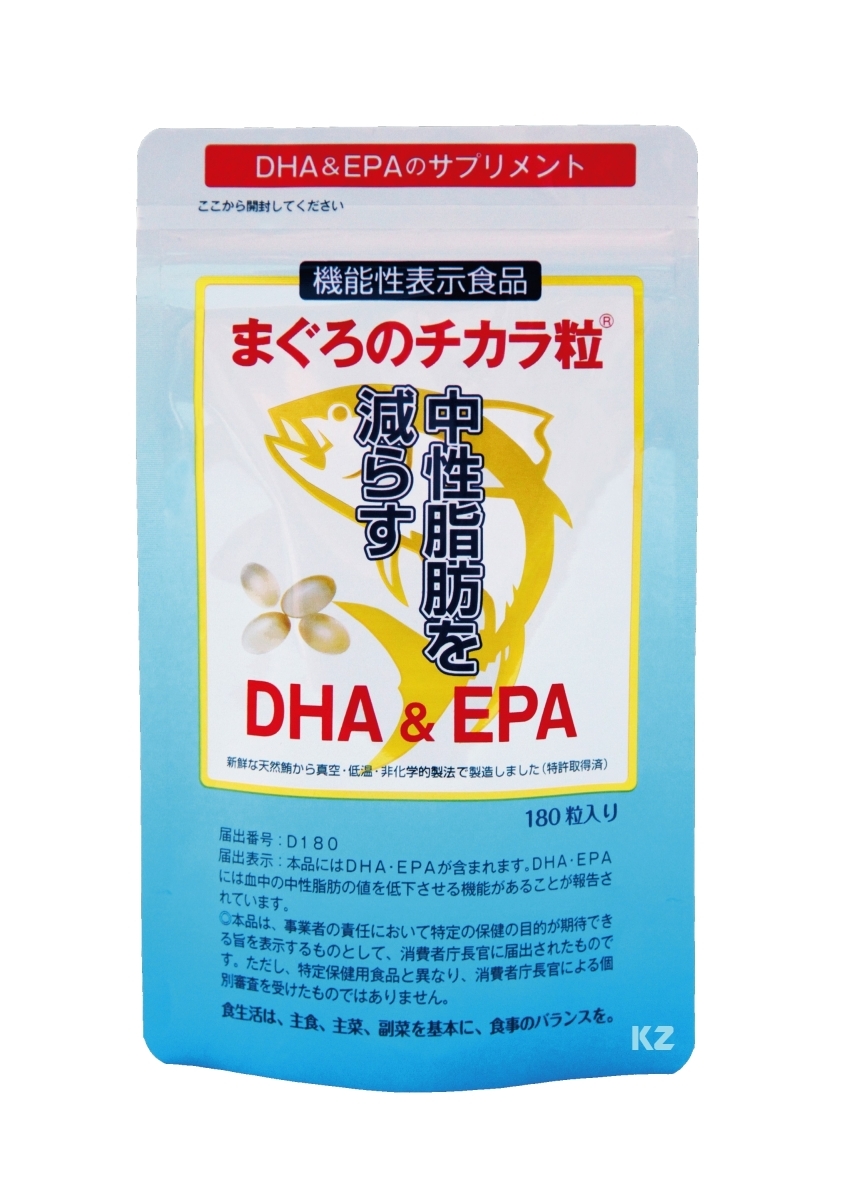 トータルヘルスデザイン まぐろのチカラ粒 180粒 × 3個 DHA、EPA、オメガ3の商品画像