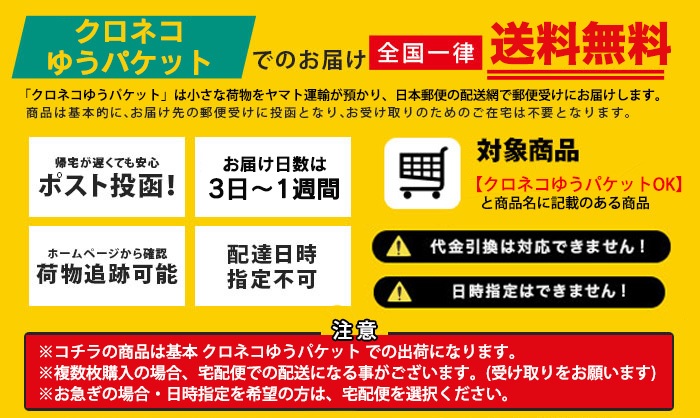 [ Kuroneko .. пачка OK] Mizuno (mizuno) волейбол FUNTAST ветровка жакет короткий рукав (22aw) одежда одежда белый × серый V2ME252070