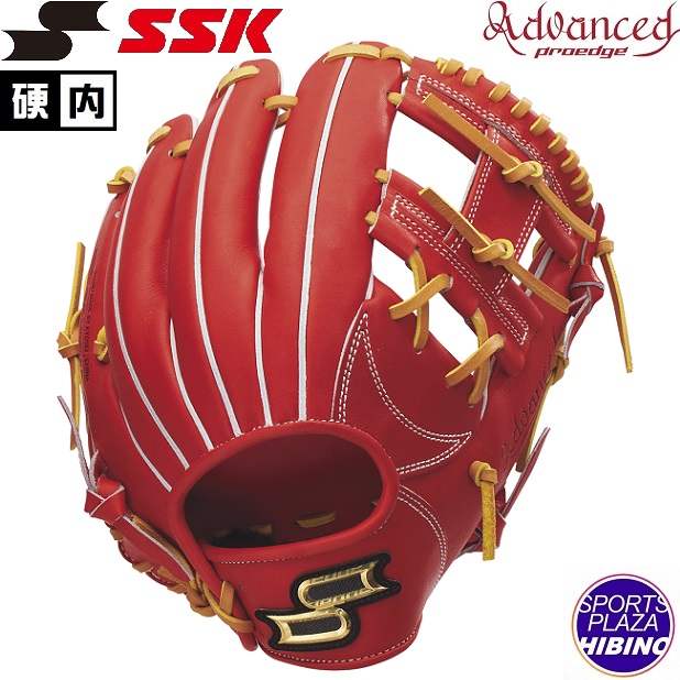 久保田スラッガー 久保田スラッガー 硬式グラブ 遊撃手・三塁手 KSG