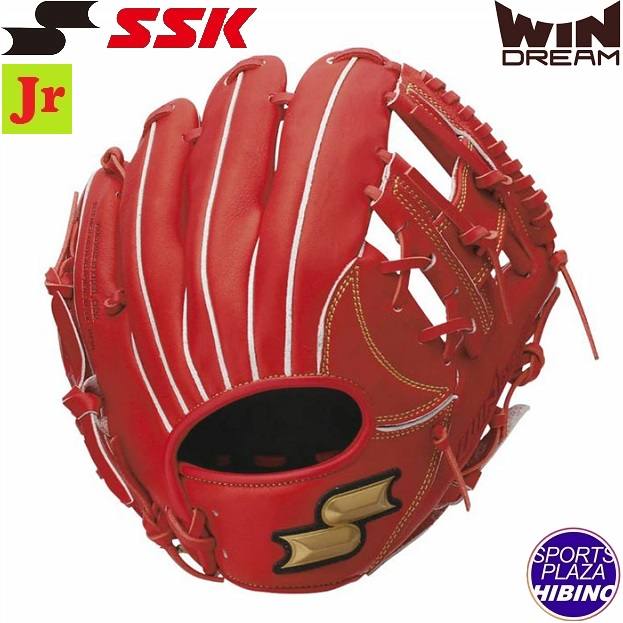 エスエスケイ（スポーツ用品） 少年軟式 ウインドリーム オールラウンド 右投 （Bオレンジ） WJG224-32 windream 軟式グローブの商品画像