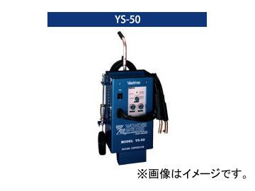 2025年最新】Yahoo!オークション -welder ウェルダー(工具、DIY 2025年最新】Yahoo!オークション -welder ウェルダー(工具、DIY