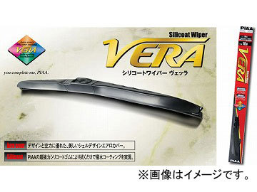 ピア シリコートワイパー VERA 82V 650mm WVS65 ワイパーブレードの商品画像