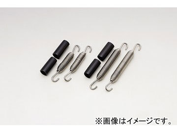  Kijima muffler spring SUS L 85mm(SP56) go in number :1 set ( 2 ps ) 209-9962 2 wheel 