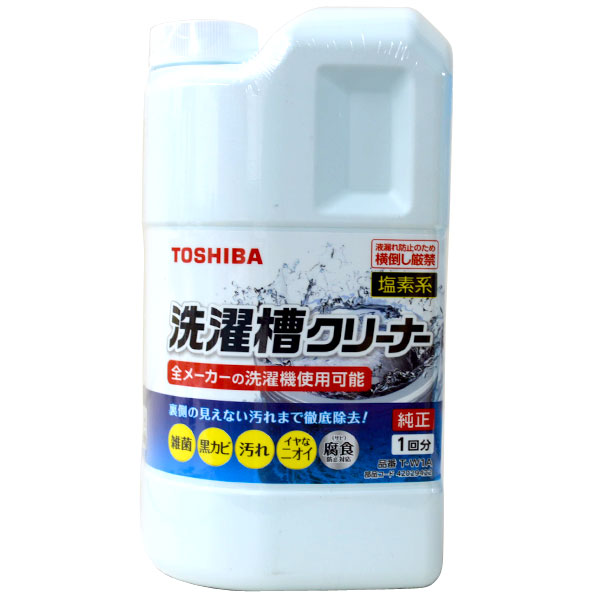 東芝 洗濯槽クリーナー 1500ml 塩素系 T-W1Aの商品画像