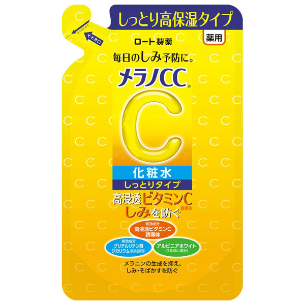 メラノCC 薬用しみ対策 美白化粧水 しっとり 詰替用/170ml ×1の商品画像