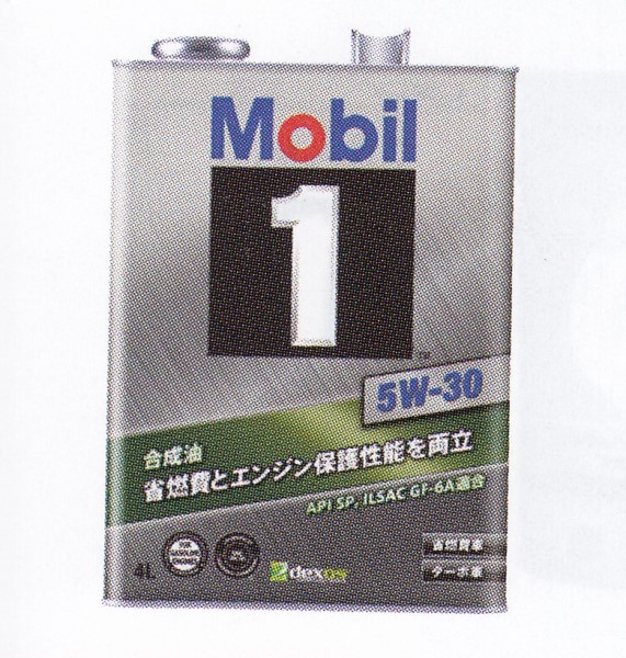 Mobil 1™ 5W-30 SP GF-6A A5 B5 20L×1個