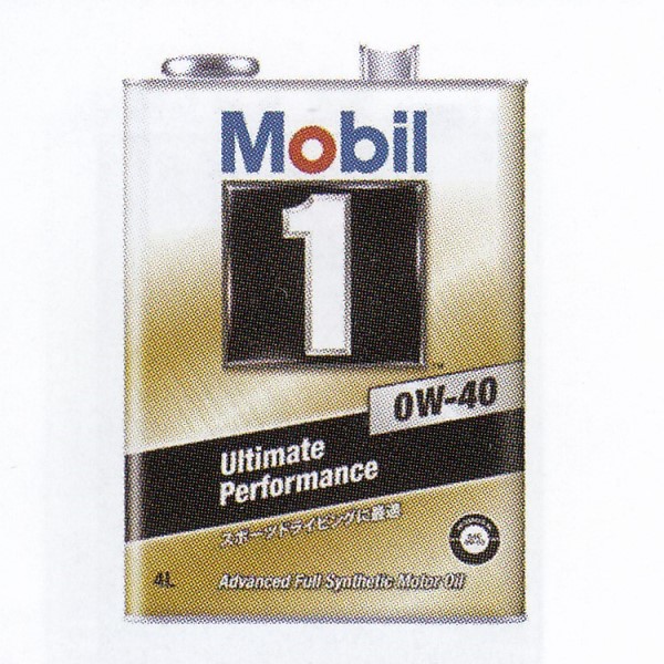 Mobil 1™ 0W-40 SN A3 B3 B4 20L×1個