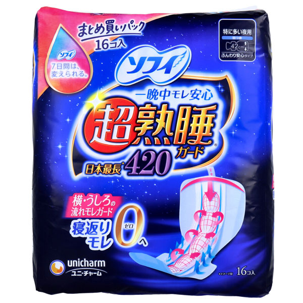 ソフィ 超熟睡ガード420 特に多い夜用 羽つき 42cm 16コ入り（まとめ買いパック）×1コの商品画像