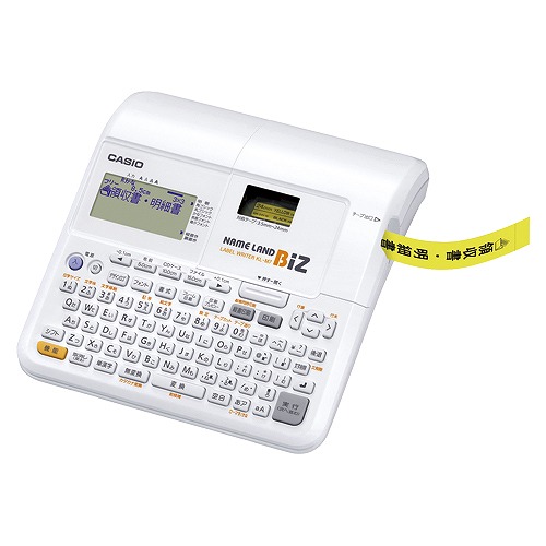 CASIO ネームランド KL-T70 ラベルライター ネームランド ラベル