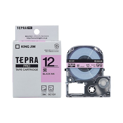 KING JIM テプラ PROテープカートリッジ カラーラベル（パステル）SC12V 12mm（紫/黒文字）×1個 テプラ TEPRA PRO ラベルプリンター、ラベルライターの商品画像