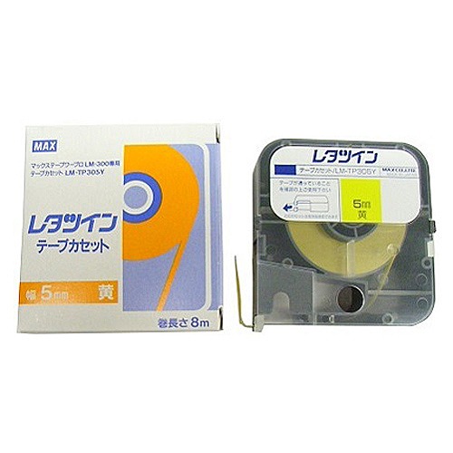 レタツイン テープカセット LM-TP305Y 5mm（黄）LM91028×1個の商品画像