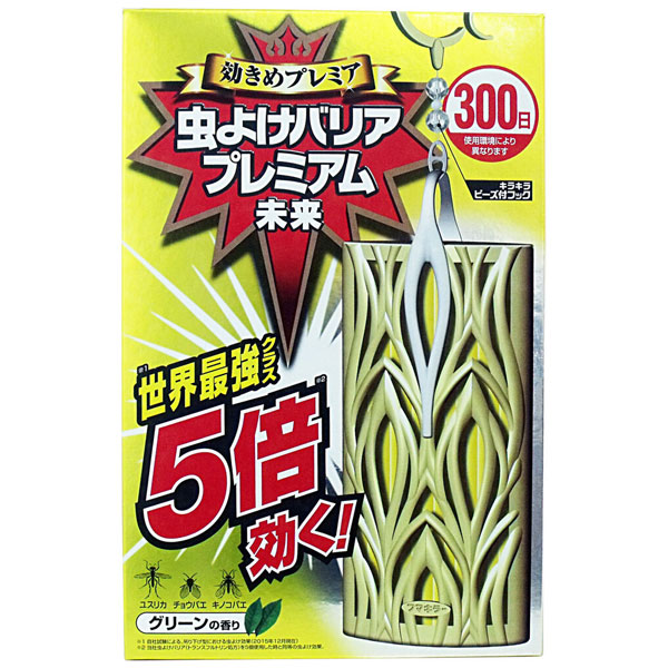 フマキラー 虫よけバリア プレミアム 300日×1個の商品画像