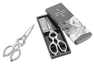 ツヴィリングクラシック料理バサミ サテン20cm,ステンレス ツヴィリング クラシック料理バサミ サテン 20 cm, ステンレス