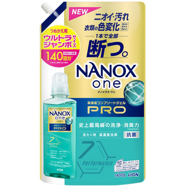 LION アクロンスマートケア [つめかえ用] グリーンシトラスの香り