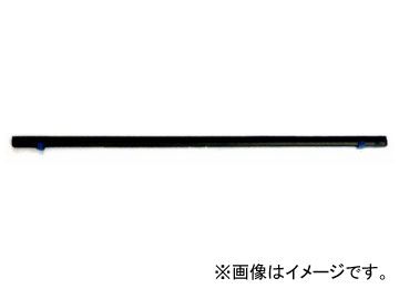 ステーション HYPER BAYLONG モリブデングラファイト レール付 550mm/6mm幅 MGS55 ワイパー替えゴムの商品画像