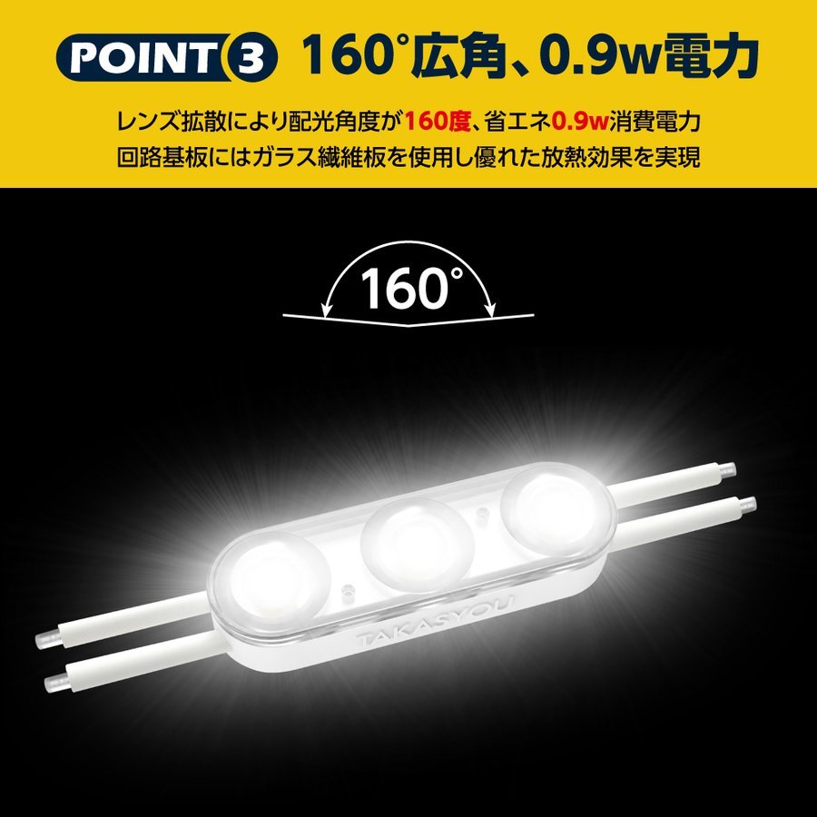  новый товар led модуль линзы цельный 3 лампа модель ip67 водонепроницаемый днем свет цвет 6500k tks-m3-100