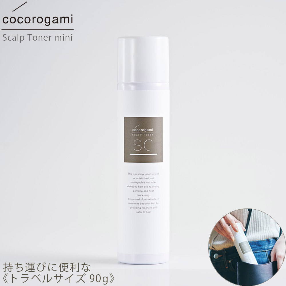 cocorogami 心髪 スキャルプトナー 90g×1 レディース育毛、スカルプケアの商品画像