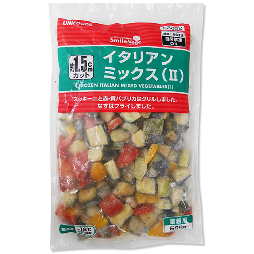  business use freezing Italian Mix 500g ( 1.5cm dice cut zucchini eggplant paprika freezing vegetable Uni f-z) [1174135]