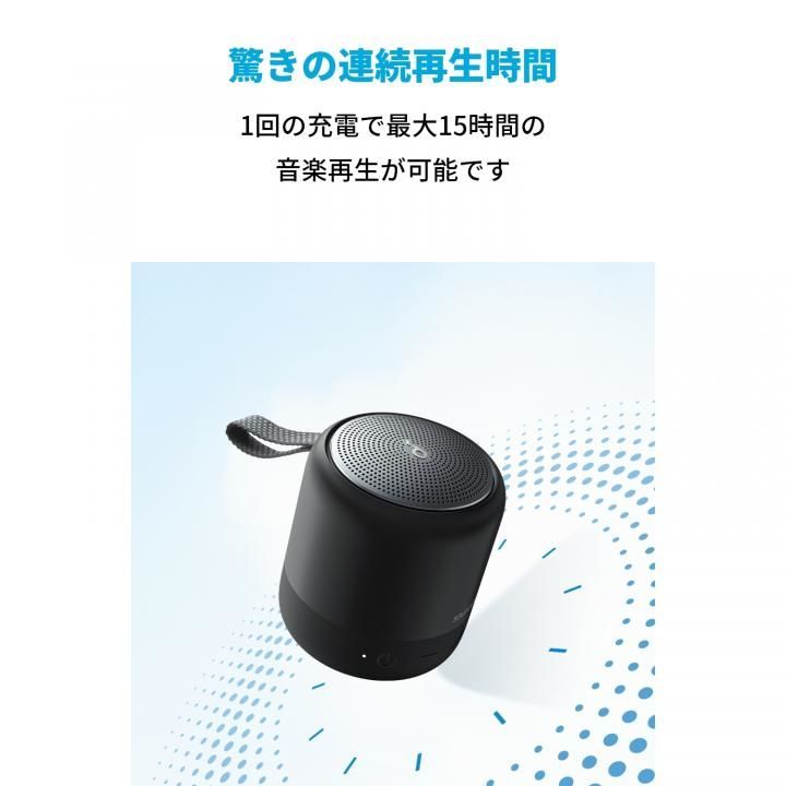 Anker Soundcore mini 3 Bluetooth speaker black anchor sound core compact 