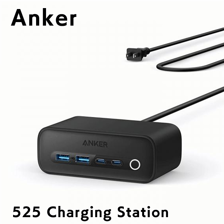 Anker Anker 525 Charging Station A91C0511 3個口 1.5m ブラック OA、電源タップの商品画像