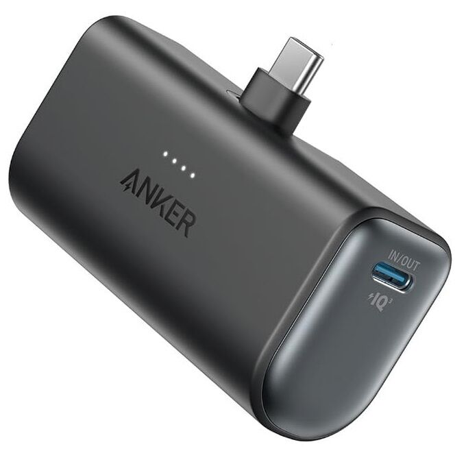 Anker A1648N11 （621 Power Bank Built-In USB-C Connector 22.5W 5000mAh ブラック） モバイルバッテリーの商品画像
