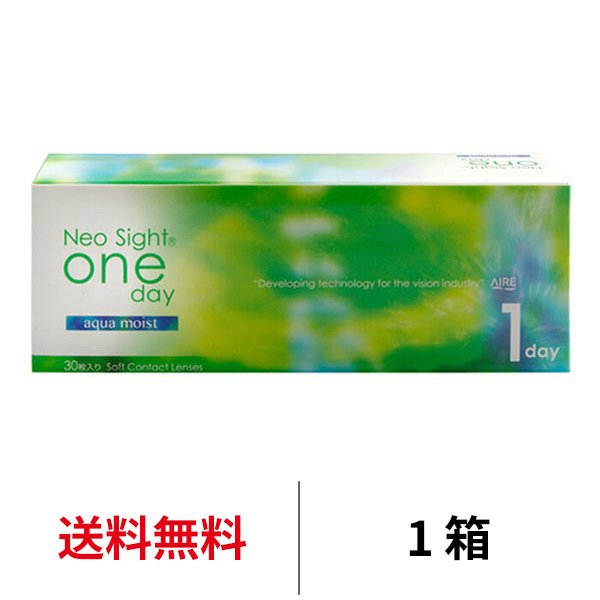 30枚入 / 1箱